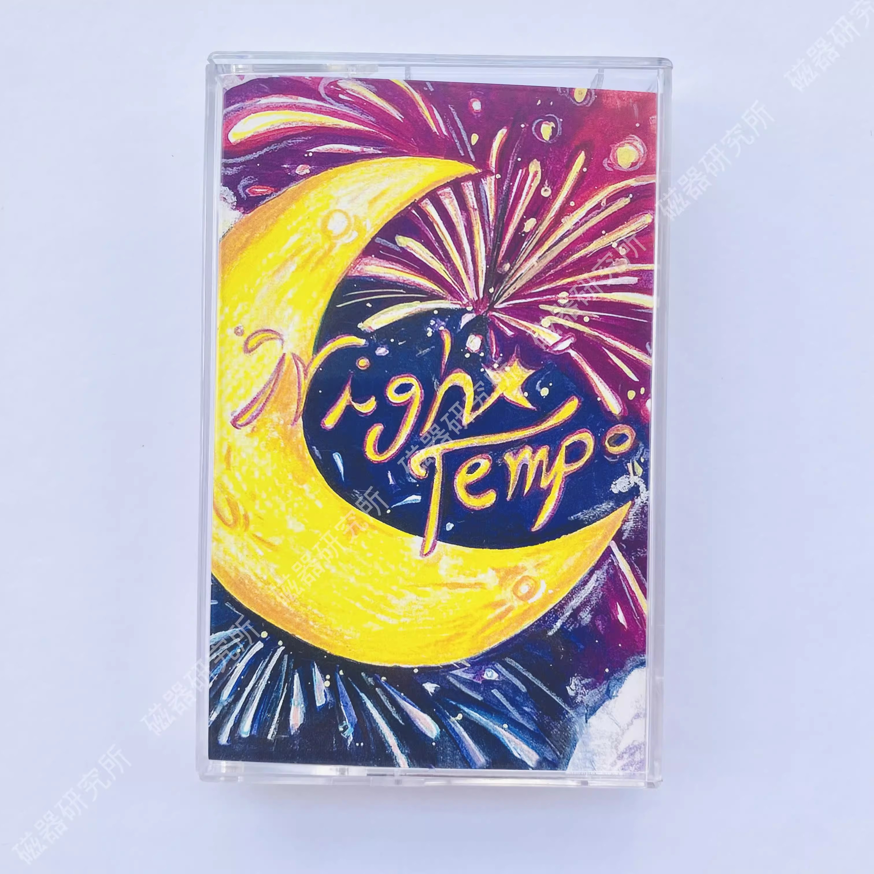 Free Cosplay Prop Patterns - Vaporwave City Pop Night Tempo Music