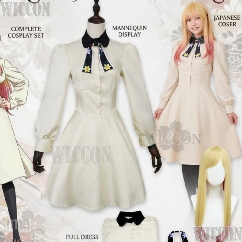Cosplay Prop Bow - Anime MARRIAGETOXIN Cosplay MEI KINOSAKI Kawaii