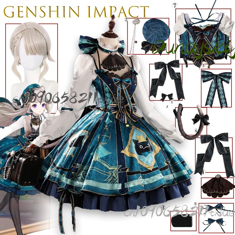 Cosplay Prop Bag - Genshin Impact Lynette Korean Cafe Linkage