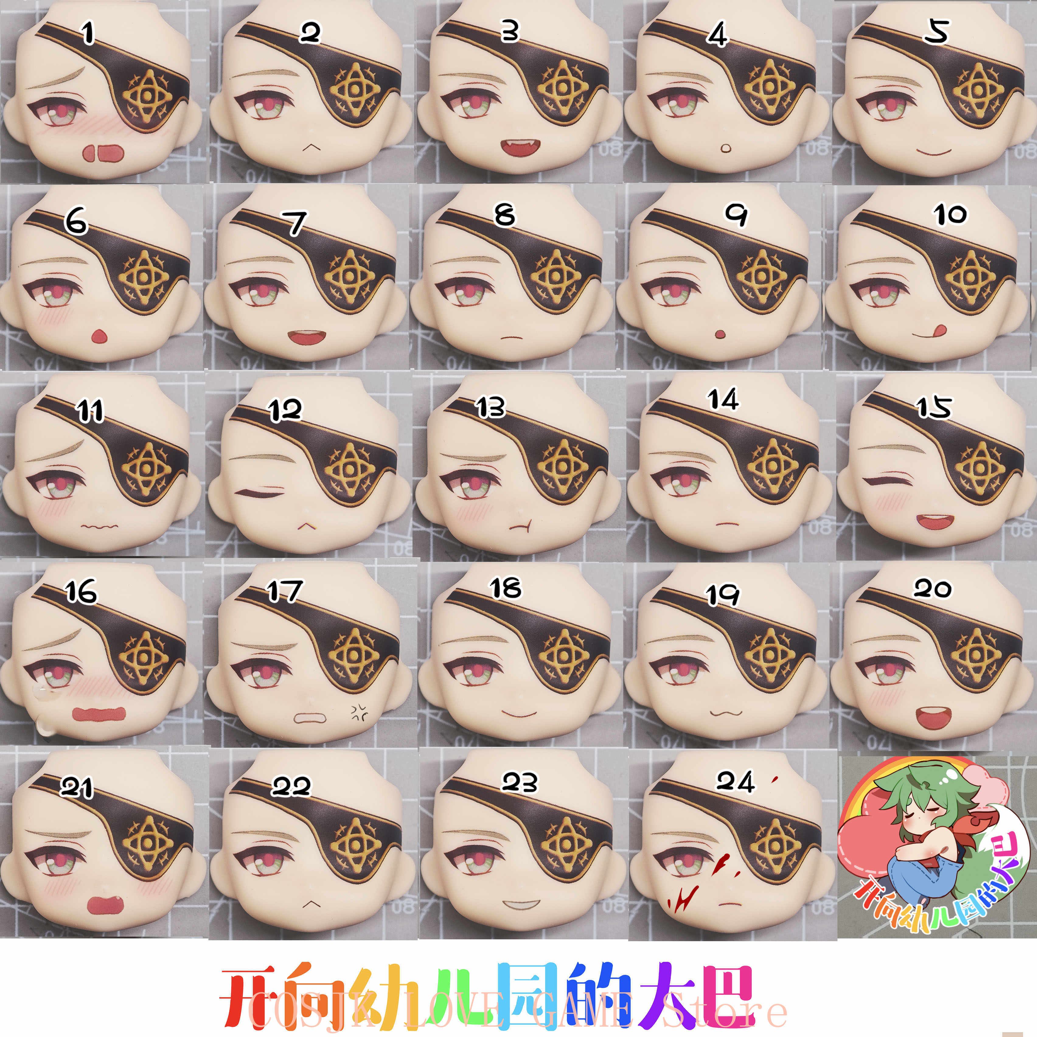 Game Anaxa Anaxagoras Honkai：S - Anaxa Cosplay Prop review and price