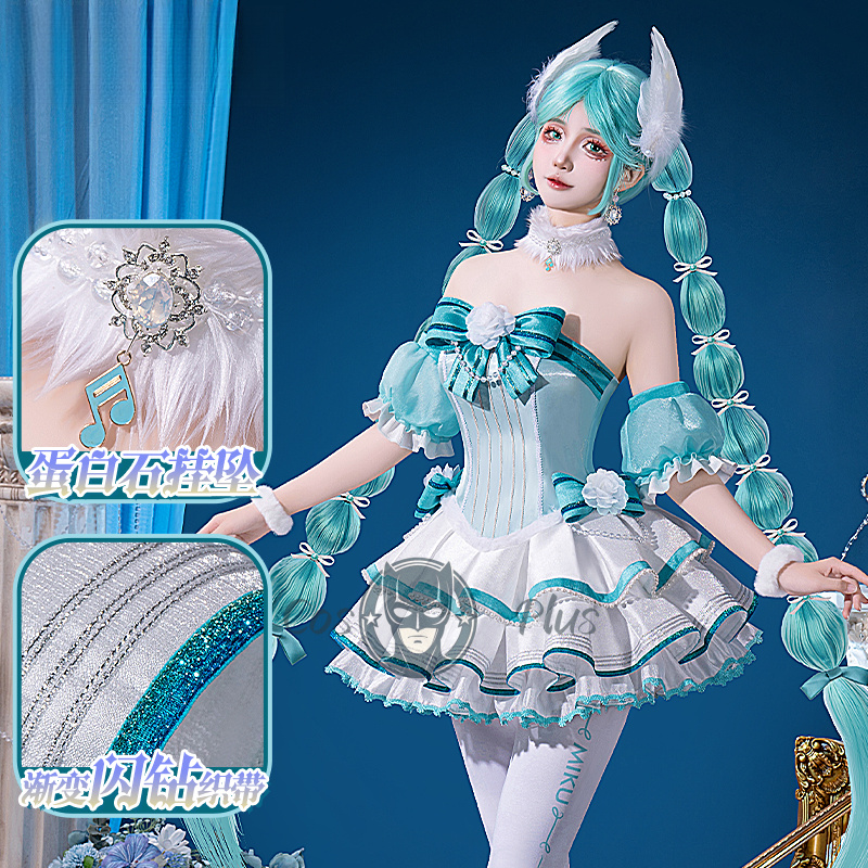 Anime Project Sekai Miku Cospl - Fishbones Cosplay Prop review and price