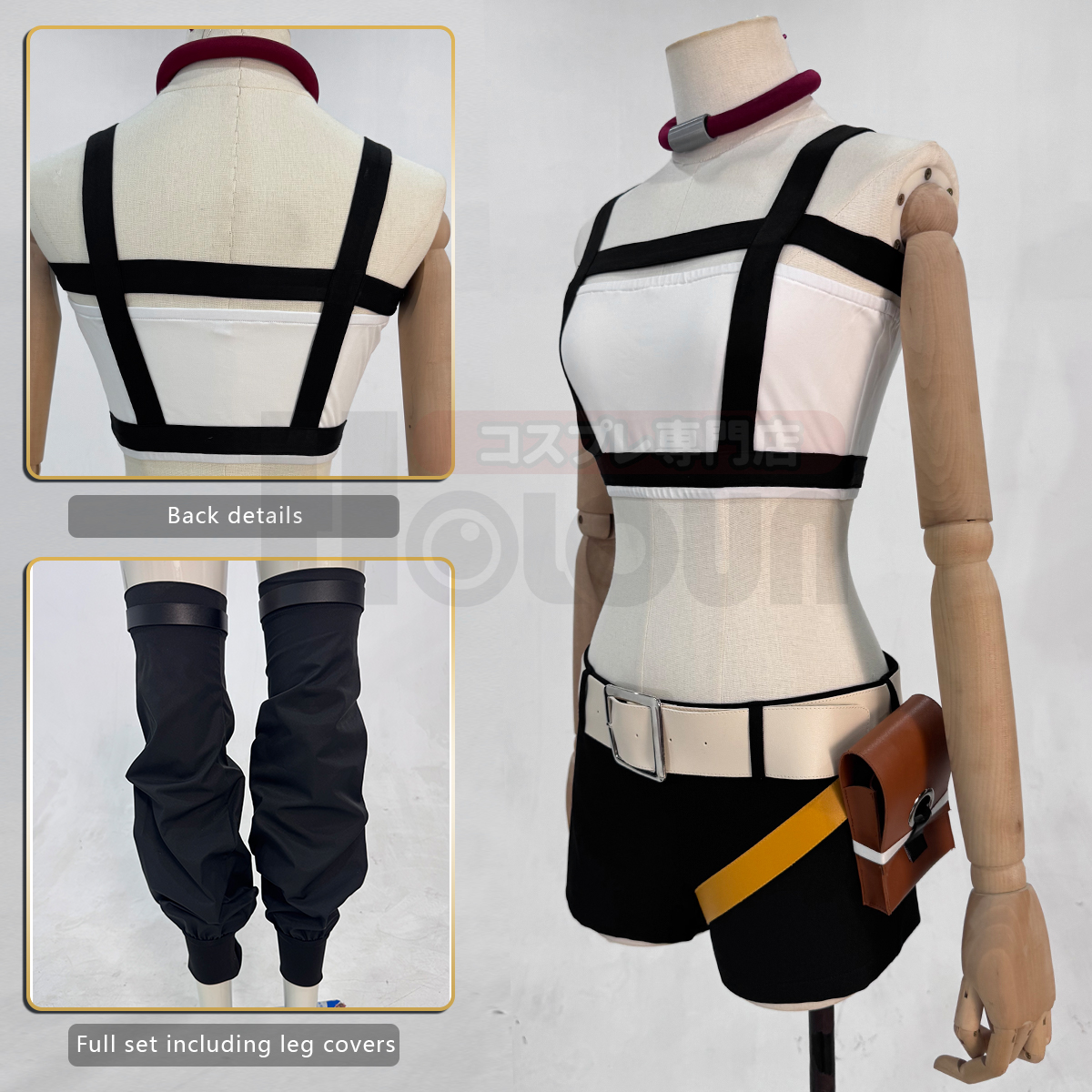 HOLOUN Riyo Cosplay Costume An - Cosplay Prop Bag review and price