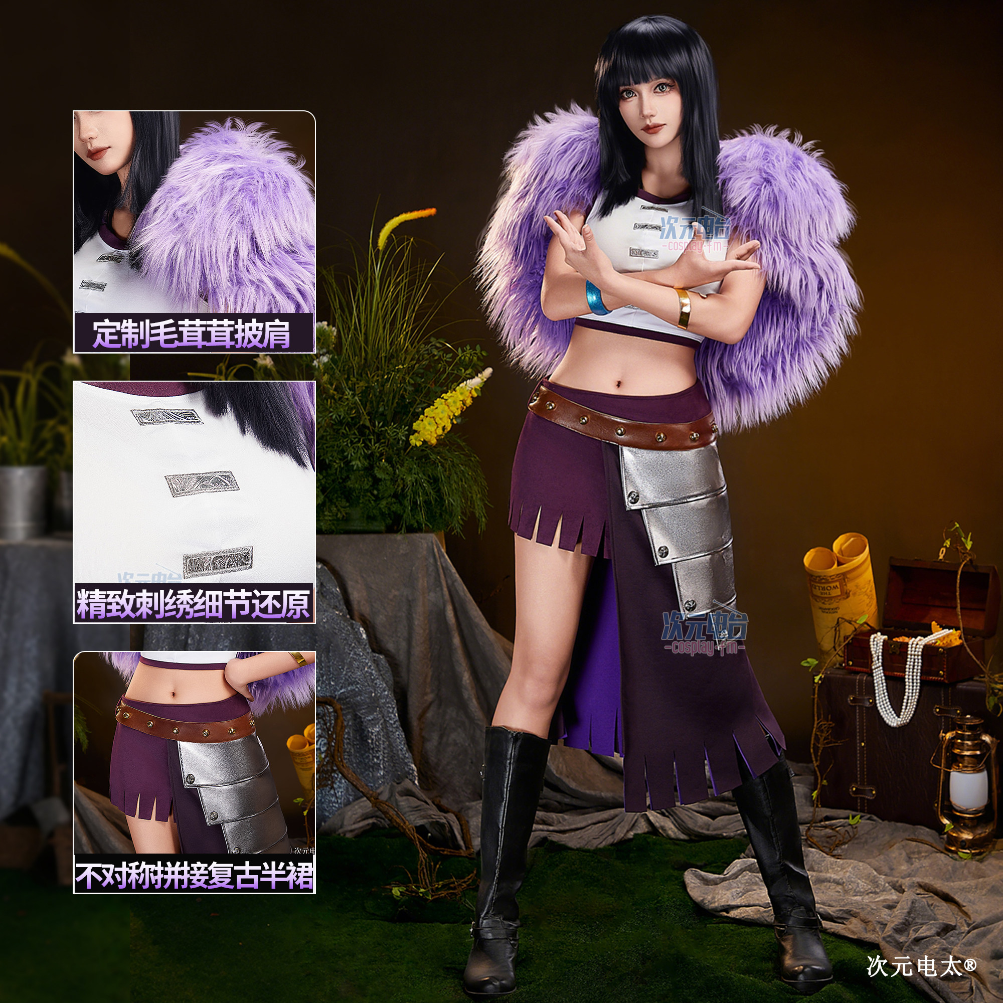 Anime Nico Robin Cosplay Costu - Prop De Cosplay review and price