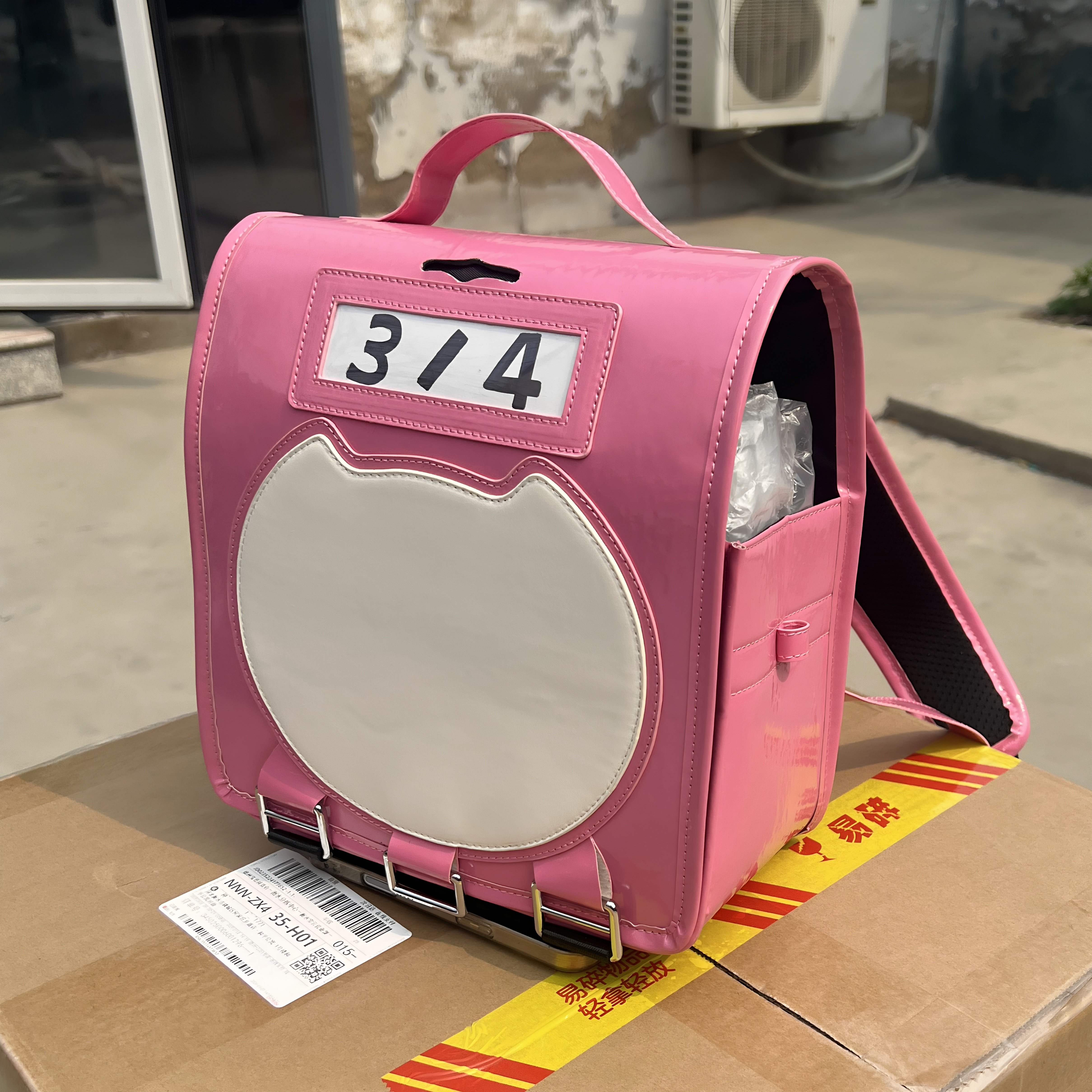 Game Zenless Zone Zero Sunna C - Cosplay Prop Bag review and price