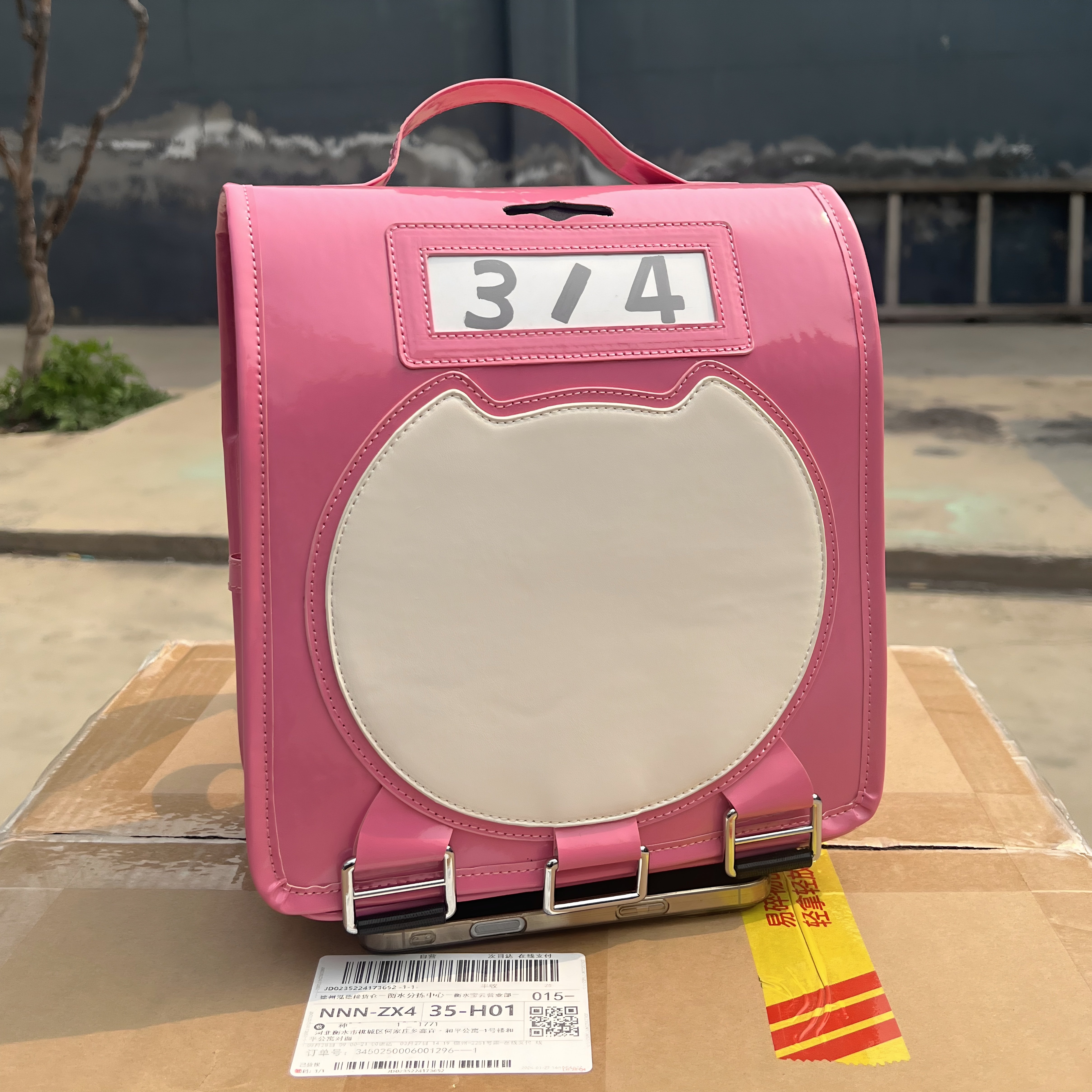 Game Zenless Zone Zero Sunna C - Cosplay Prop Bag review and price