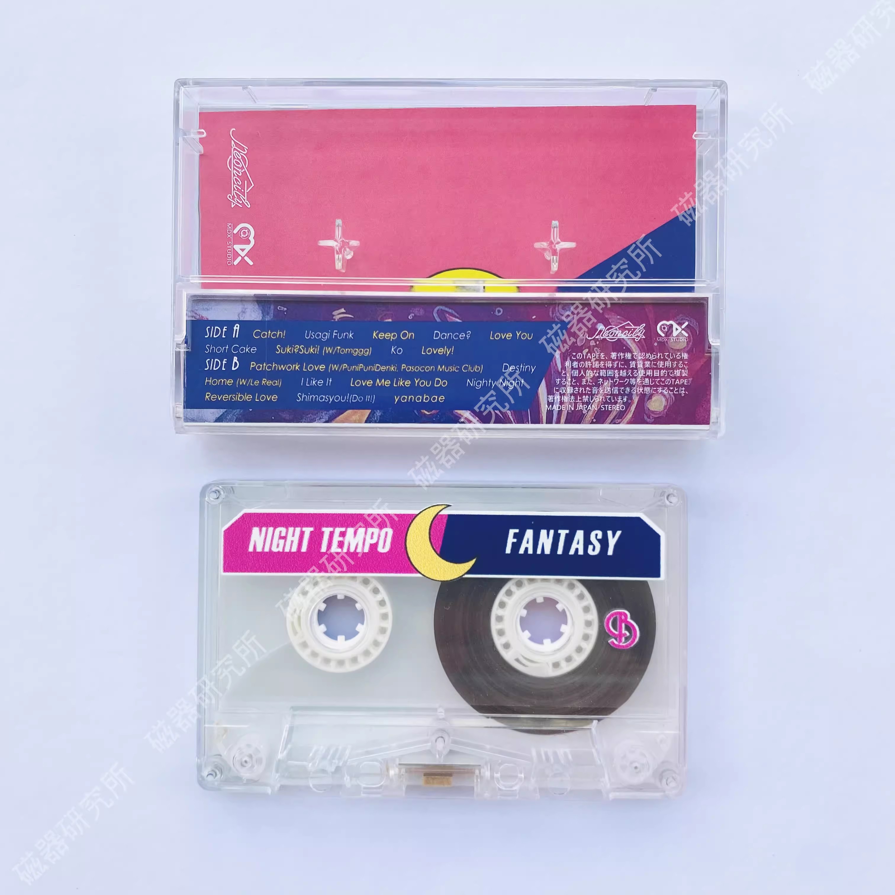 Vaporwave City Pop Night Tempo - Free Cosplay Prop Patterns review and price