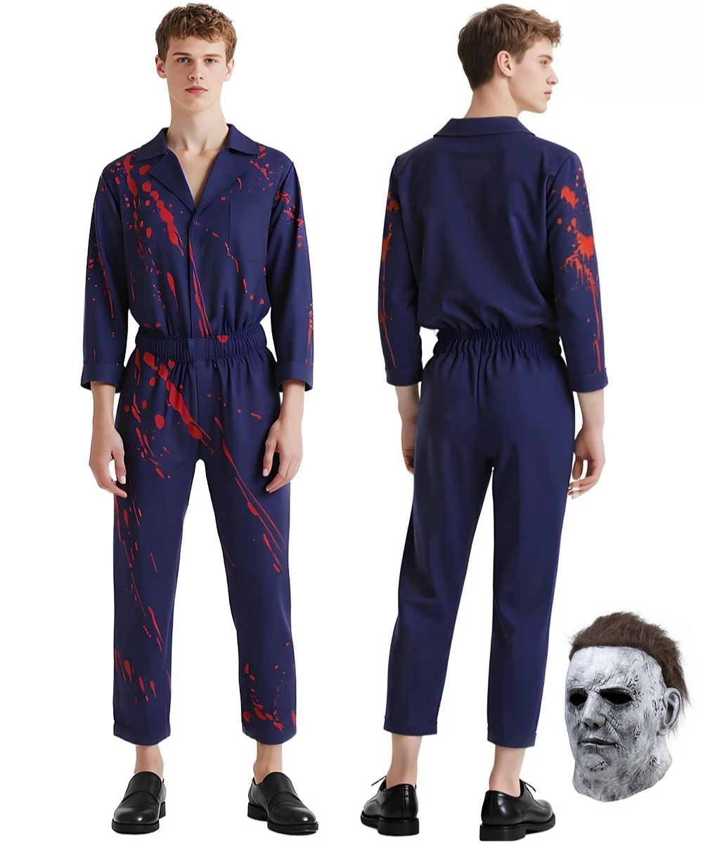 Halloween Michael Myers Cospla - Cosplay Prop Works review and price