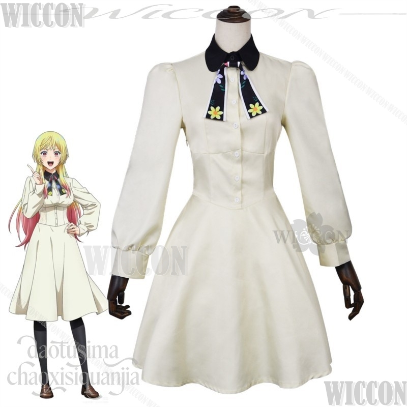 Anime MARRIAGETOXIN Cosplay ME - Cosplay Prop Bow review and price