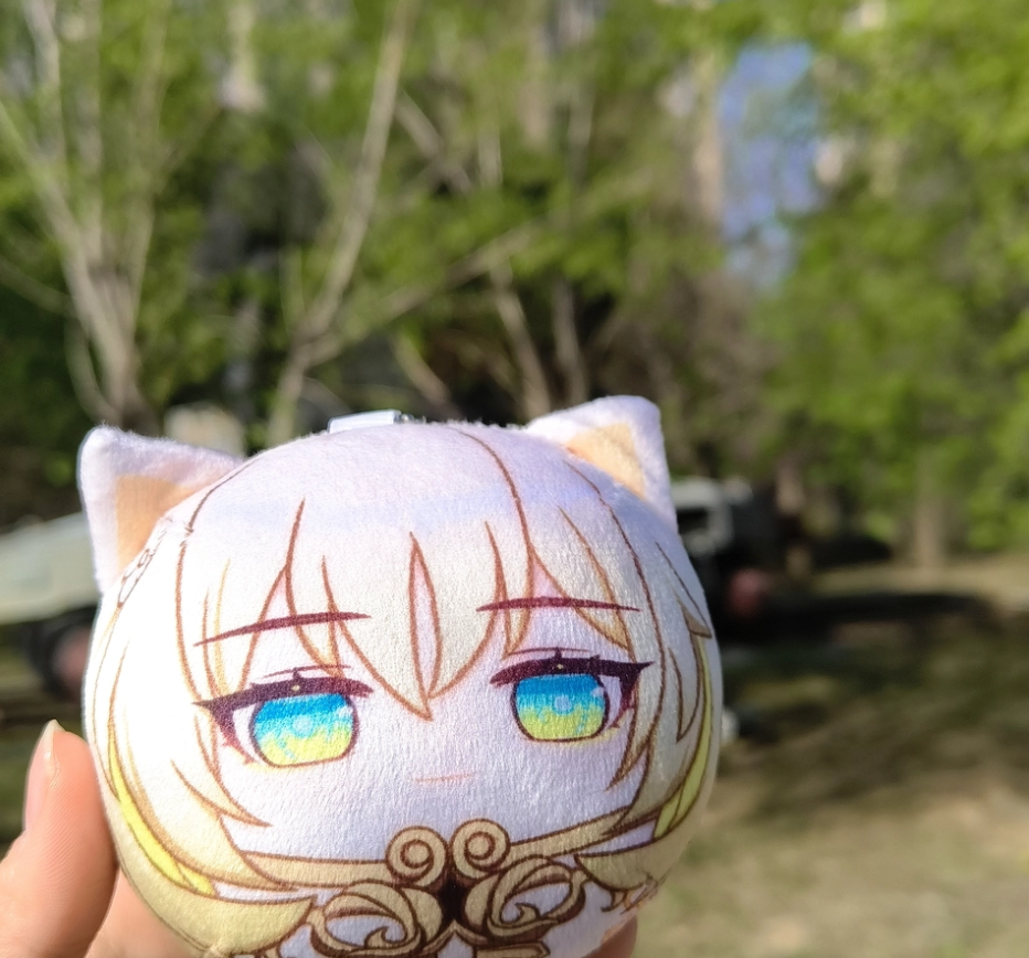 Game Honkai: Star Rail Anaxa T - Anaxa Cosplay Prop review and price
