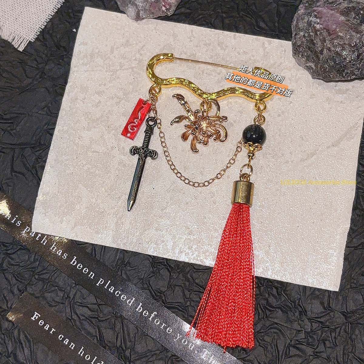 Anime Honkai：Star Rail Mydei A - Anaxa Cosplay Prop review and price