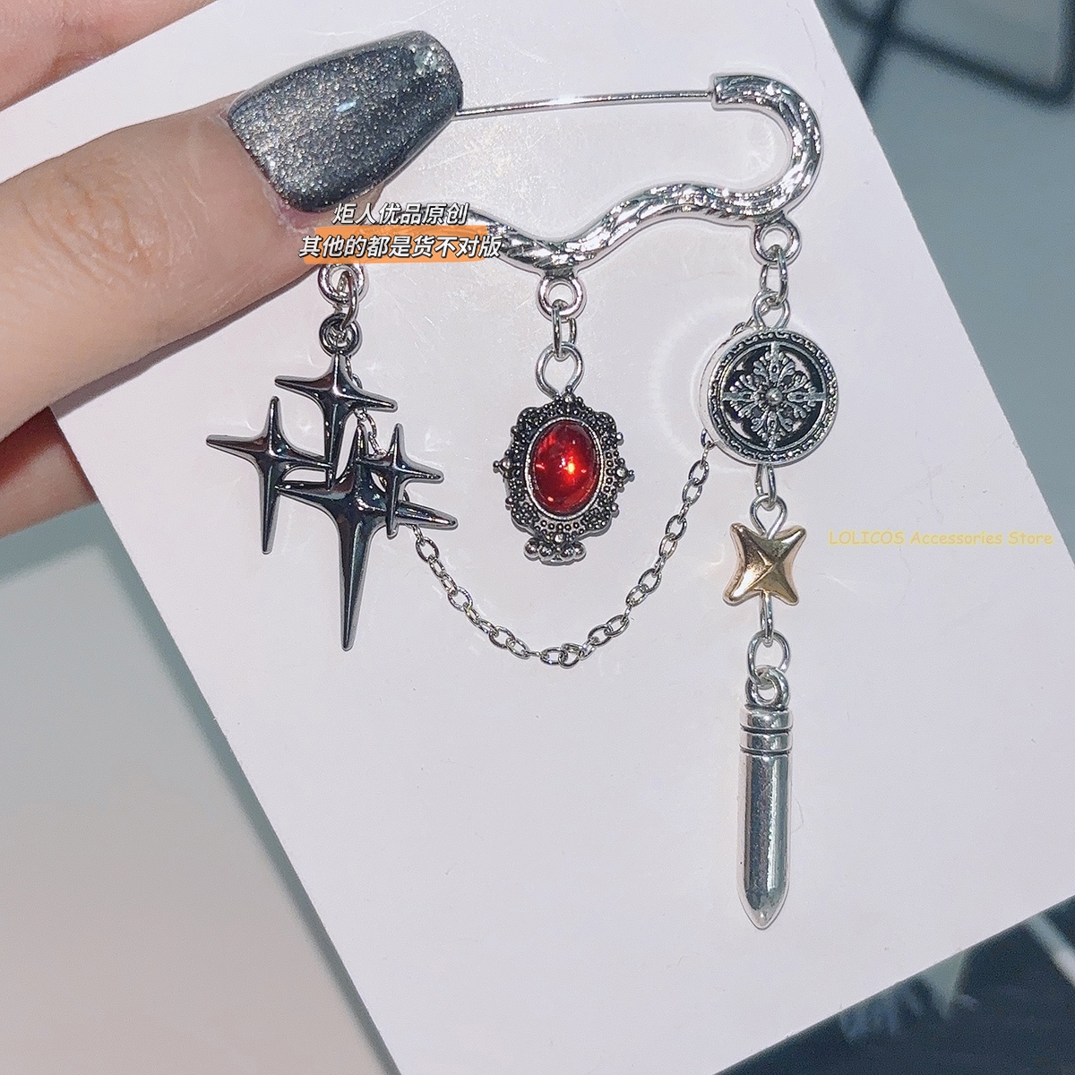 Anime Honkai：Star Rail Mydei A - Anaxa Cosplay Prop review and price