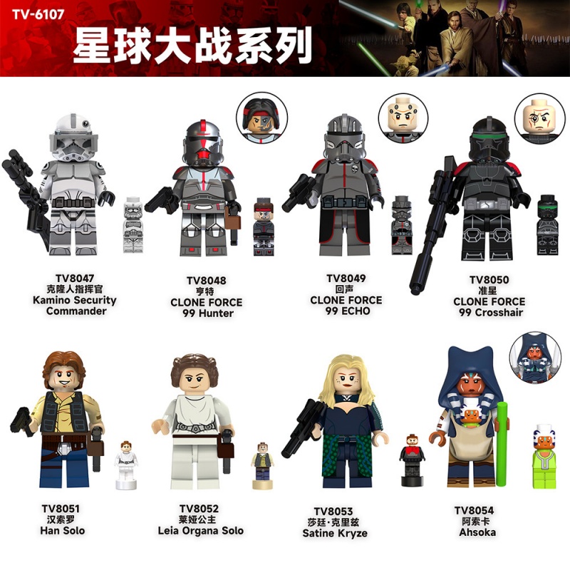 In Stock New Chinese Building  - Cosplay Prop Building review and price