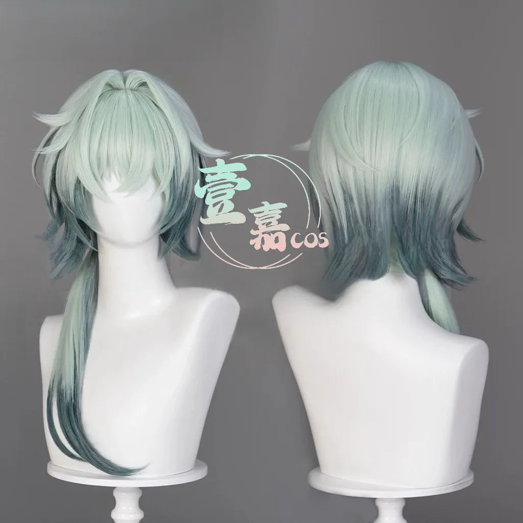 Honkai：Star Rail Anaxa Cosplay - Anaxa Cosplay Prop review and price