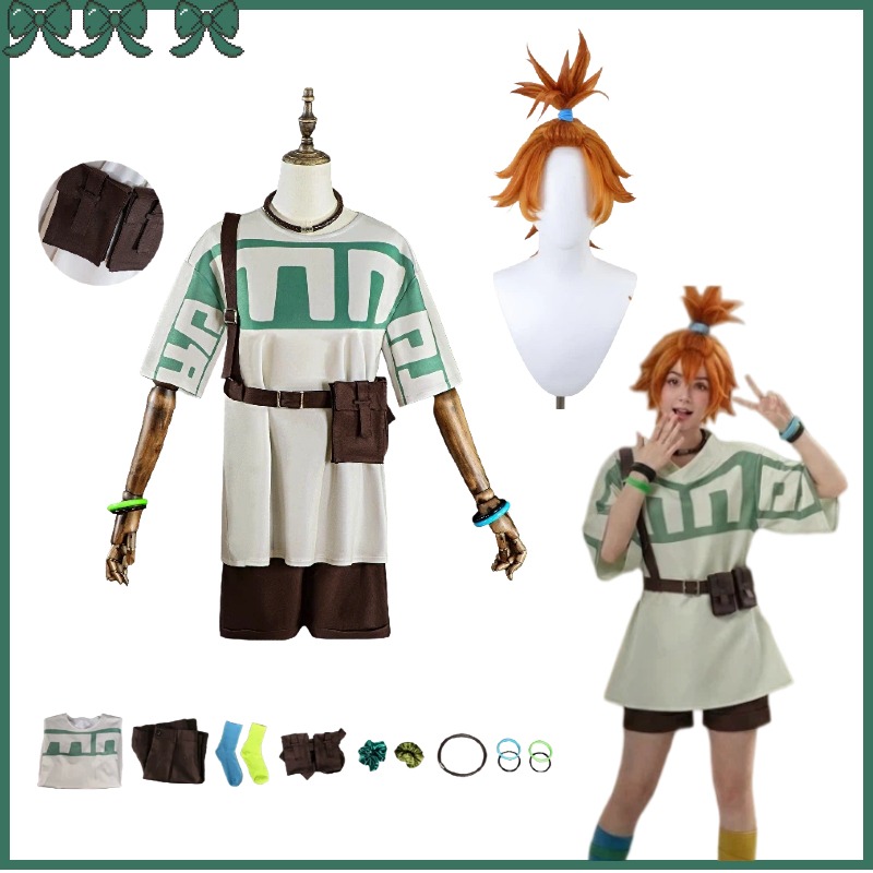 Tysark Remlin Cosplay Costume  - Cosplay Prop Bag review and price