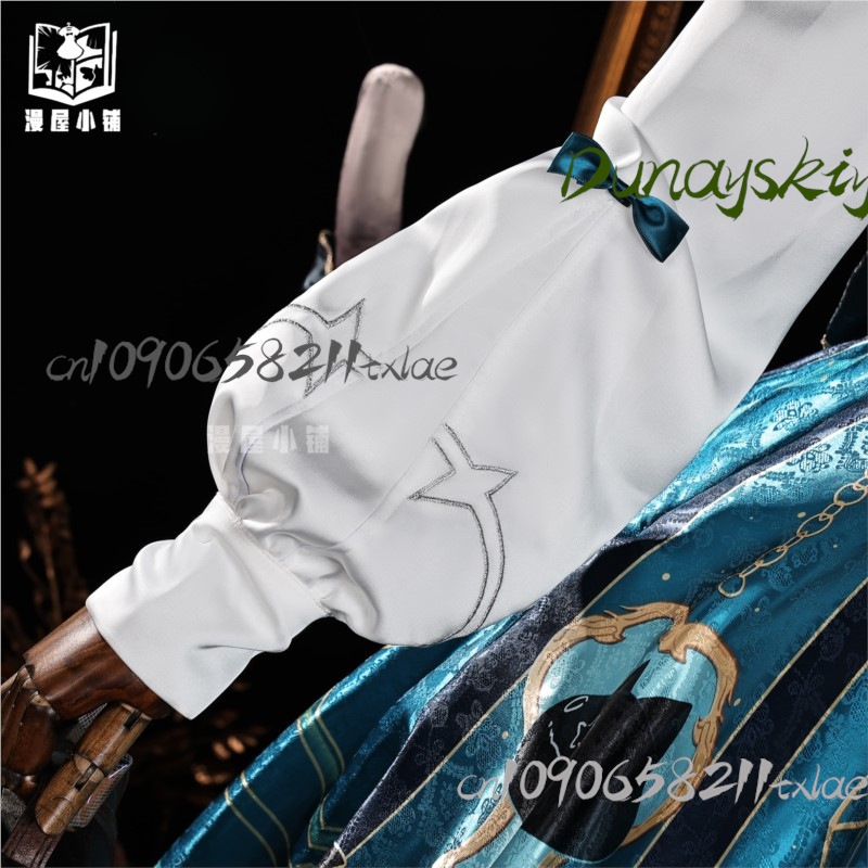 Genshin Impact Lynette Korean  - Cosplay Prop Bag review and price