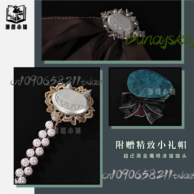 Genshin Impact Lynette Korean  - Cosplay Prop Bag review and price