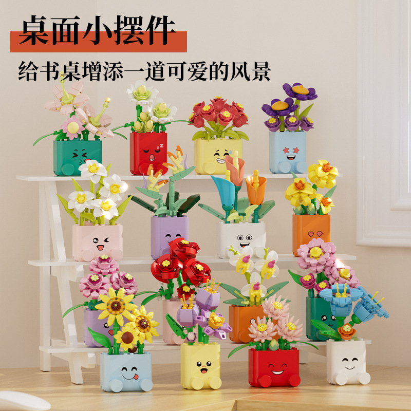 Creative Potted Plants Buildin - Cosplay Prop Building review and price