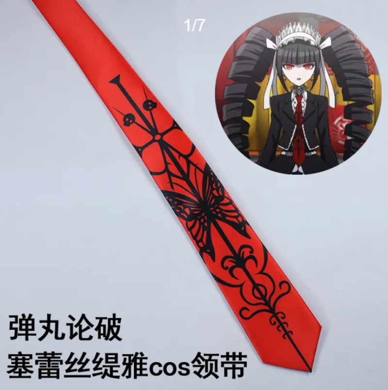 Anime Yasuhiro Taeko Red Patte - Free Cosplay Prop Patterns review and price