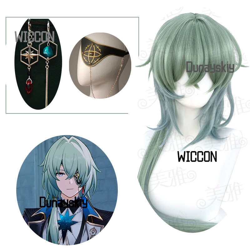 Honkai: Star Rail anime cospla - Anaxa Cosplay Prop review and price