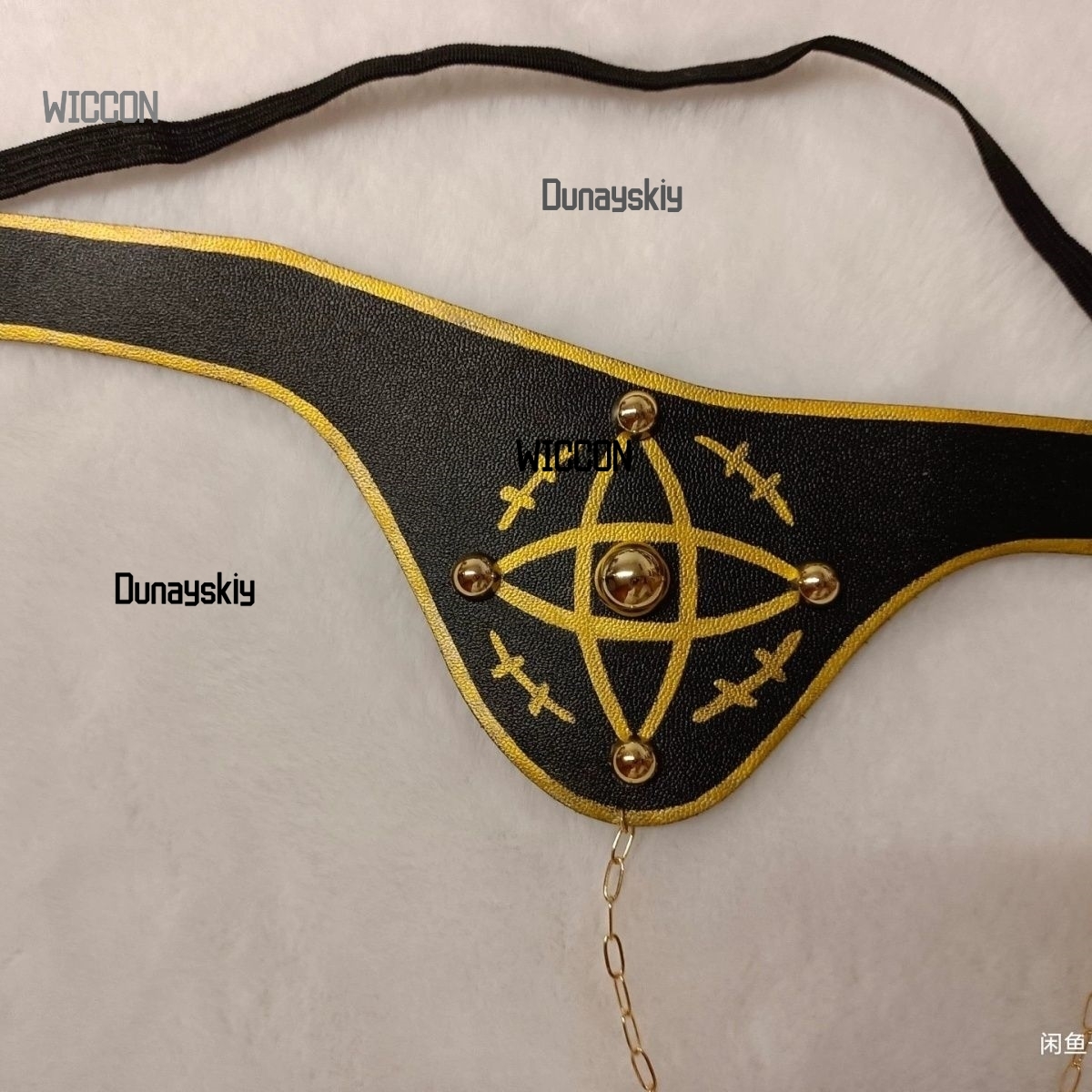 Honkai: Star Rail anime cospla - Anaxa Cosplay Prop review and price