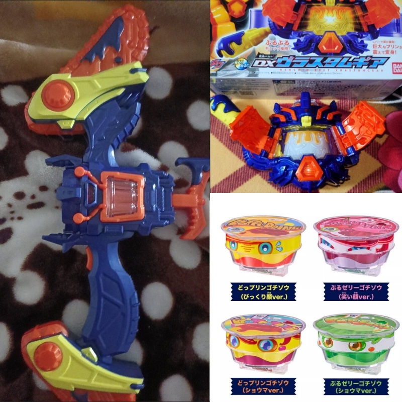 In-Stock Bandai Dx Kamen Rider - Cosplay Prop Bow review and price