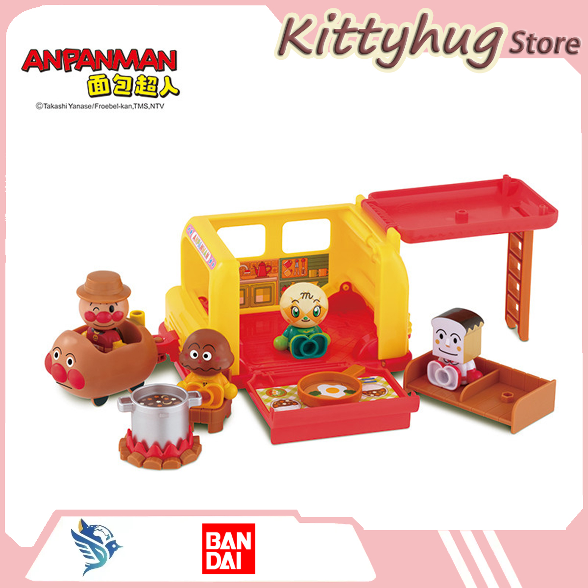 Bandai Anpanman Building Block - Cosplay Prop Building review and price