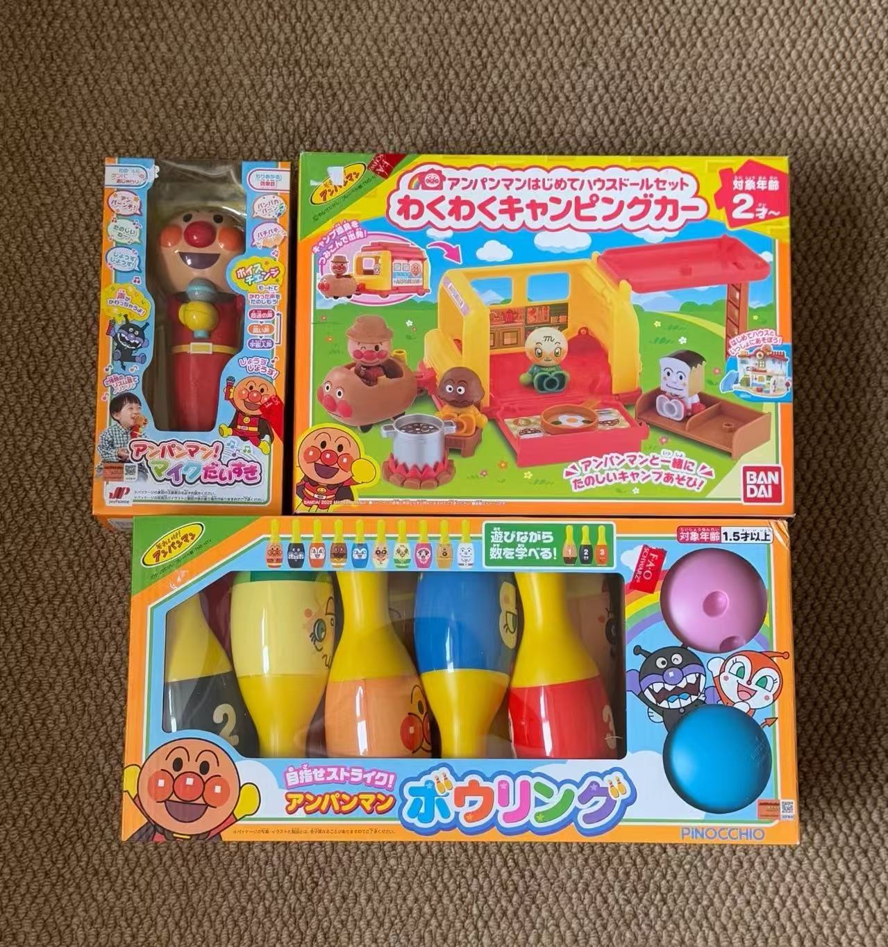 Bandai Anpanman Building Block - Cosplay Prop Building review and price