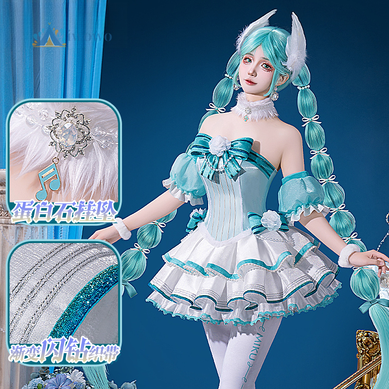 Anime Project Sekai Cosplay Mi - Fishbones Cosplay Prop review and price