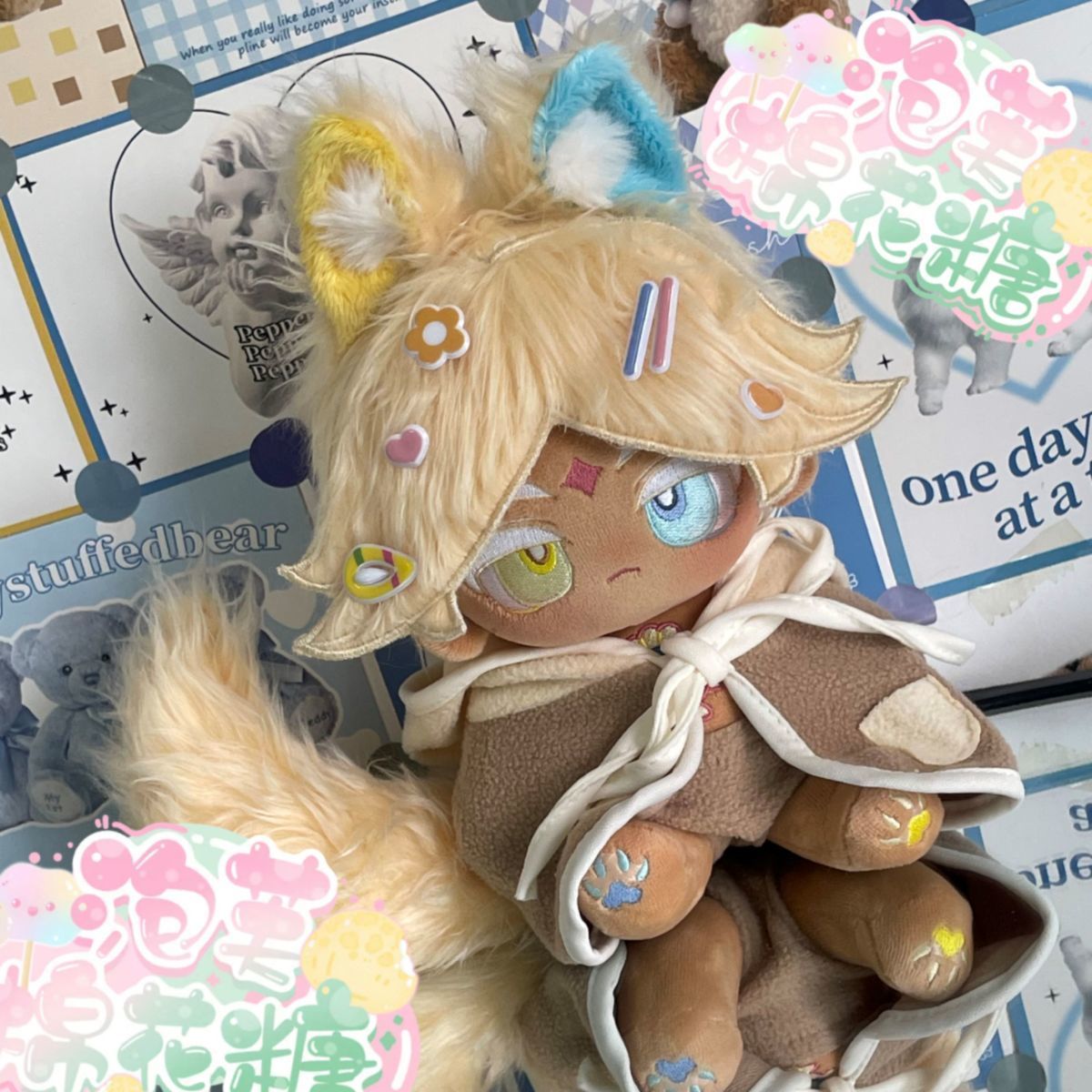 20cm Anime Cookie Run: Kingdom - Prop De Cosplay review and price