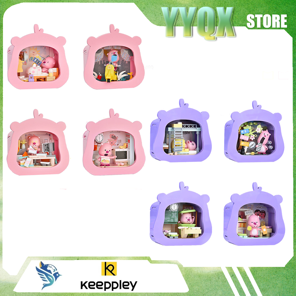 Keeppley 2026 New Loopy‌ Toy C - Cosplay Prop Building review and price