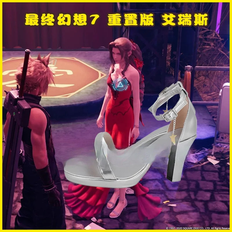 Game Final Fantasy Aerith Cosp - Aerith Cosplay Prop review and price