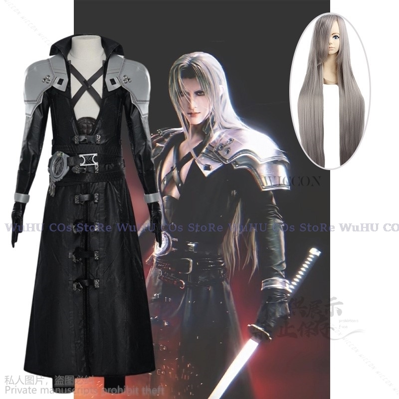 FF7 Sephiroth Cosplay Costume  - Aerith Cosplay Prop review and price