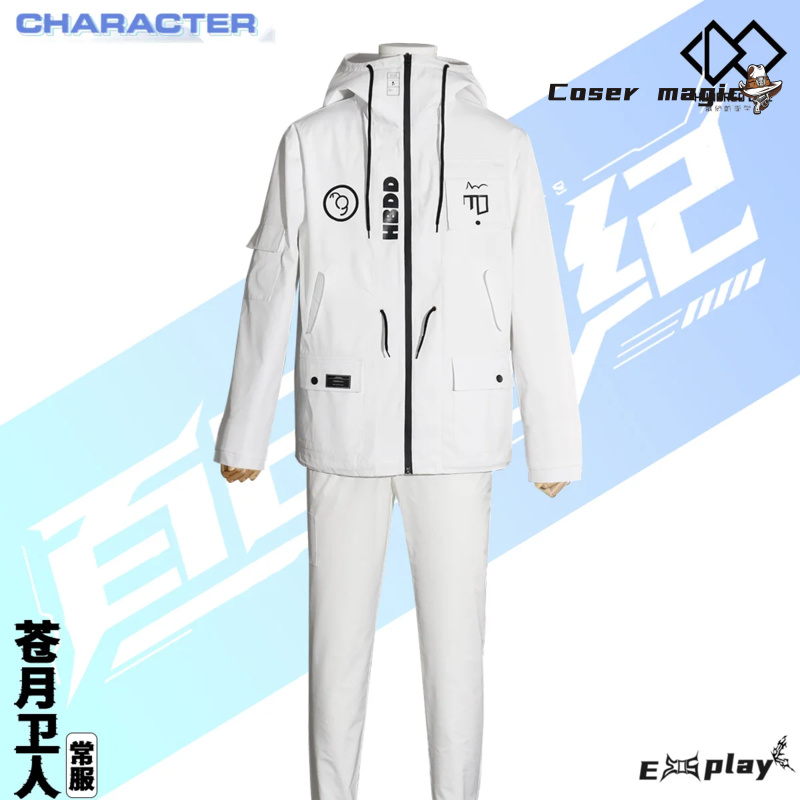 Game HUNDRED LINE Aotsuki Eito - Prop De Cosplay review and price