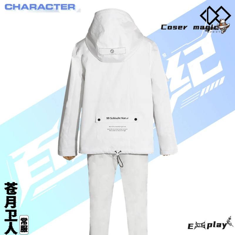 Game HUNDRED LINE Aotsuki Eito - Prop De Cosplay review and price