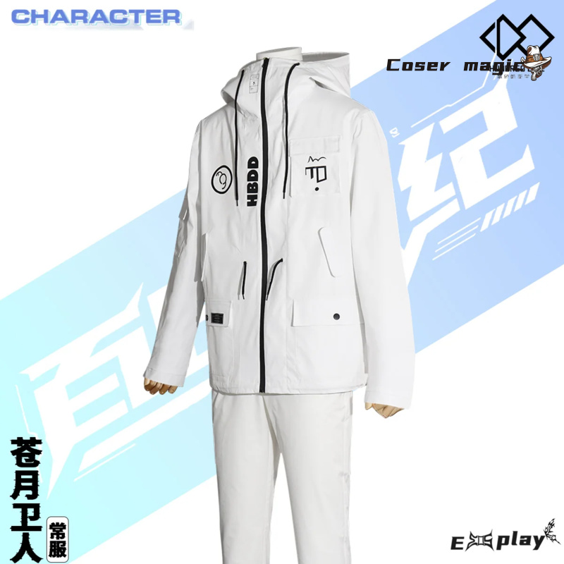 Game HUNDRED LINE Aotsuki Eito - Prop De Cosplay review and price