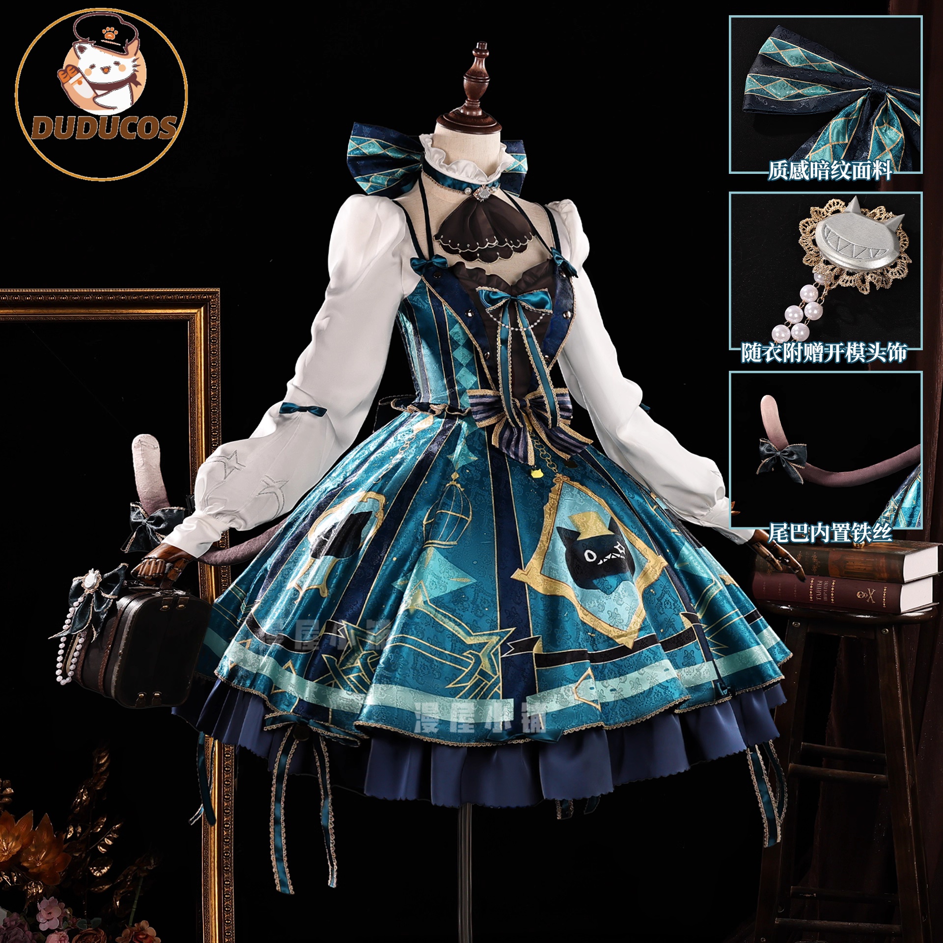 Genshin Impact Lynette Cosplay - Cosplay Prop Bag review and price
