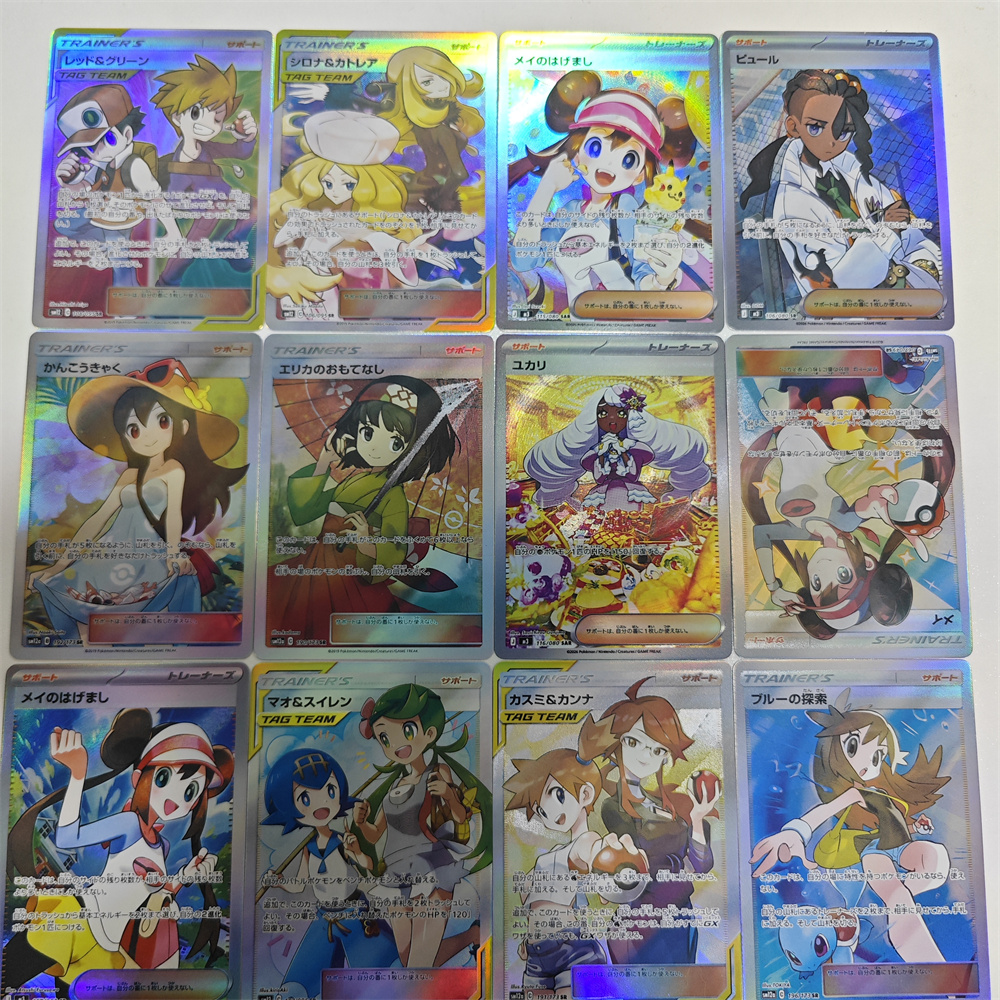 Ptcg Diy Red Nessa Cards Blue  - Cosplay Prop Making review and price
