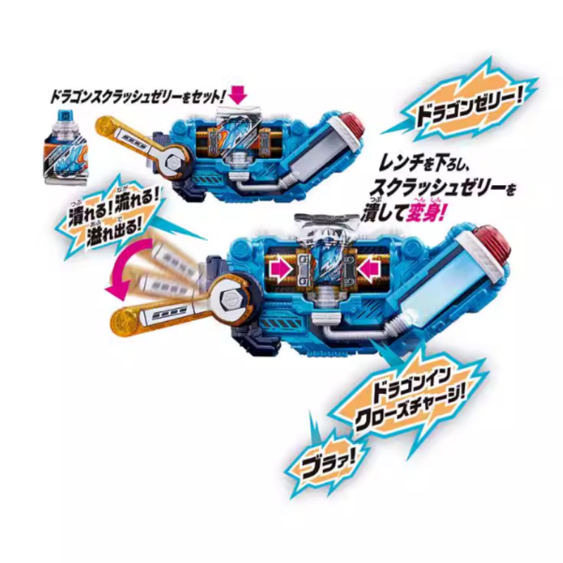 Dx Kamen Rider Build Squeeze D - Cosplay Prop Building review and price