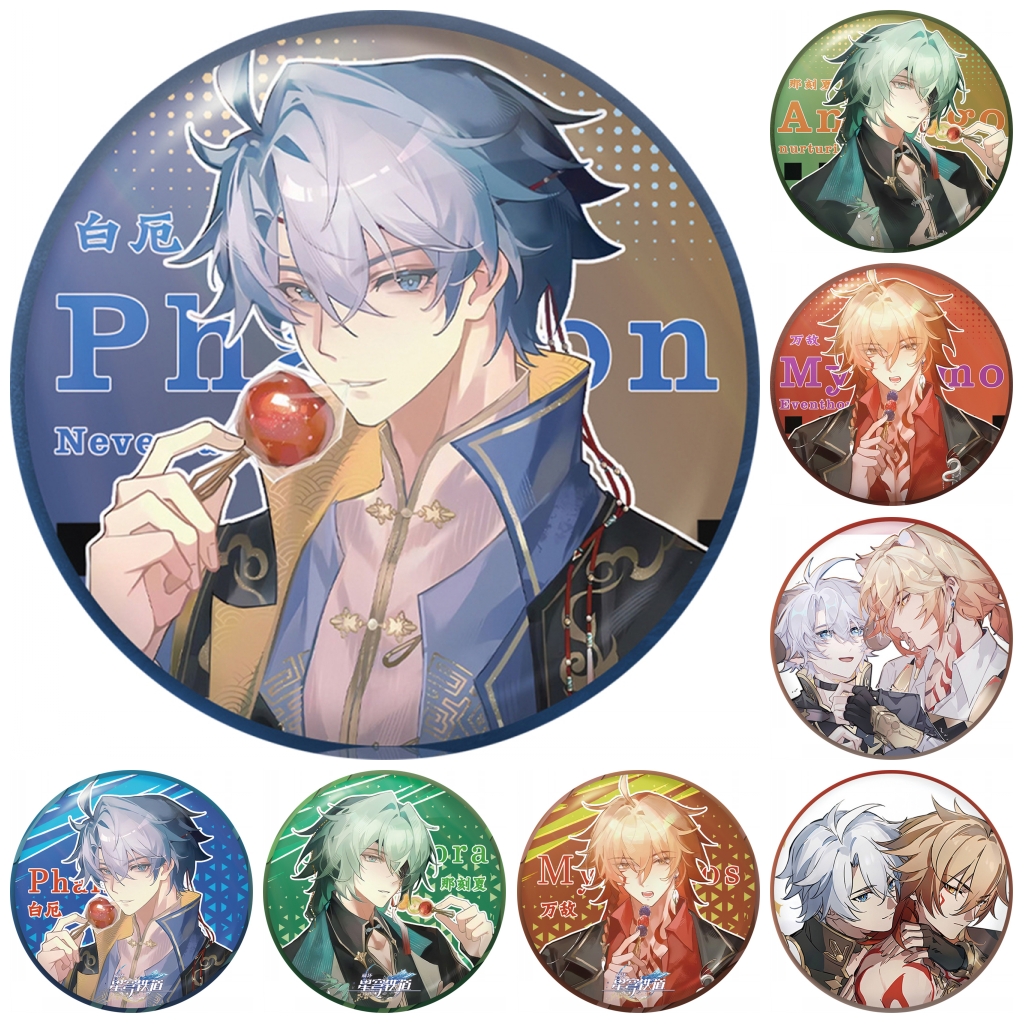 58mm Game Honkai: Star Rail Ph - Anaxa Cosplay Prop review and price
