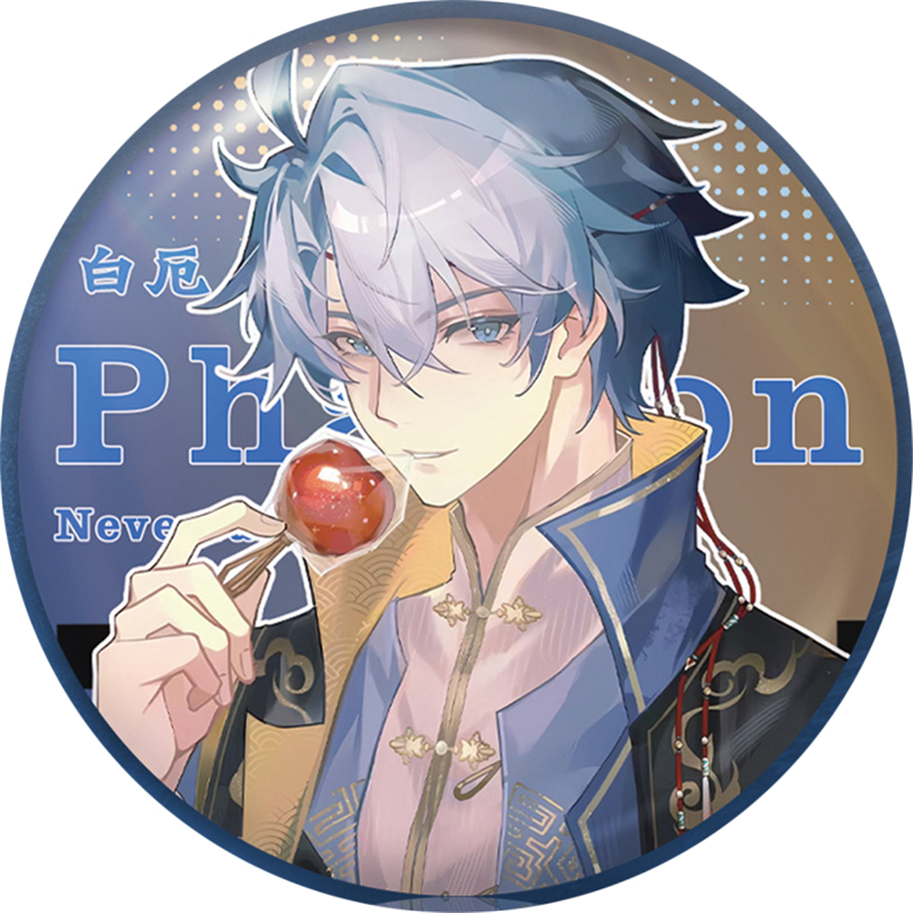 58mm Game Honkai: Star Rail Ph - Anaxa Cosplay Prop review and price