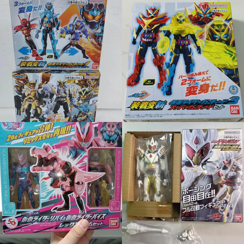 Bandai Kamen Rider Geats Magnu - Cosplay Prop Building review and price