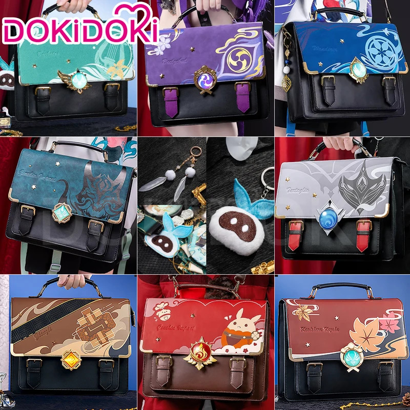 IN STOCK Xiao/Tartaglia/Furina - Cosplay Prop Bag review and price