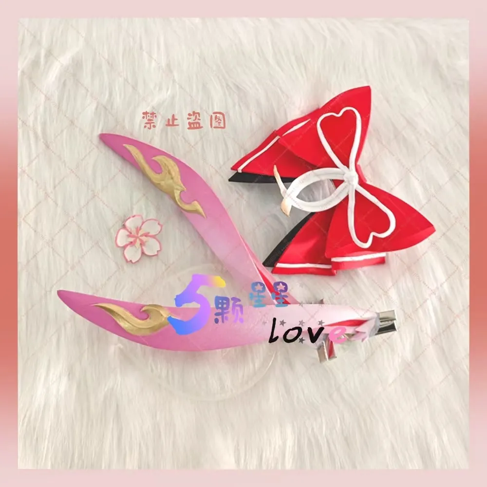 Honkai：Star Rail Evanescia Cos - Cosplay Prop 3D Print review and price