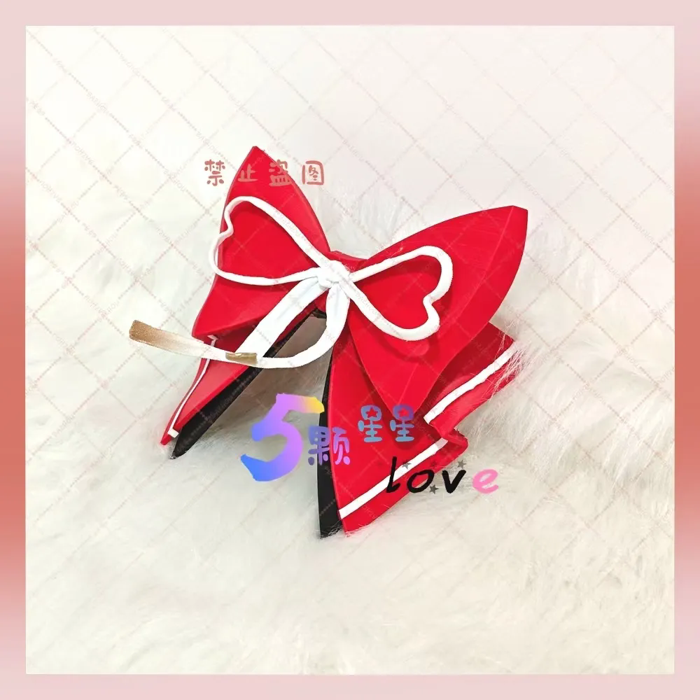 Honkai：Star Rail Evanescia Cos - Cosplay Prop 3D Print review and price