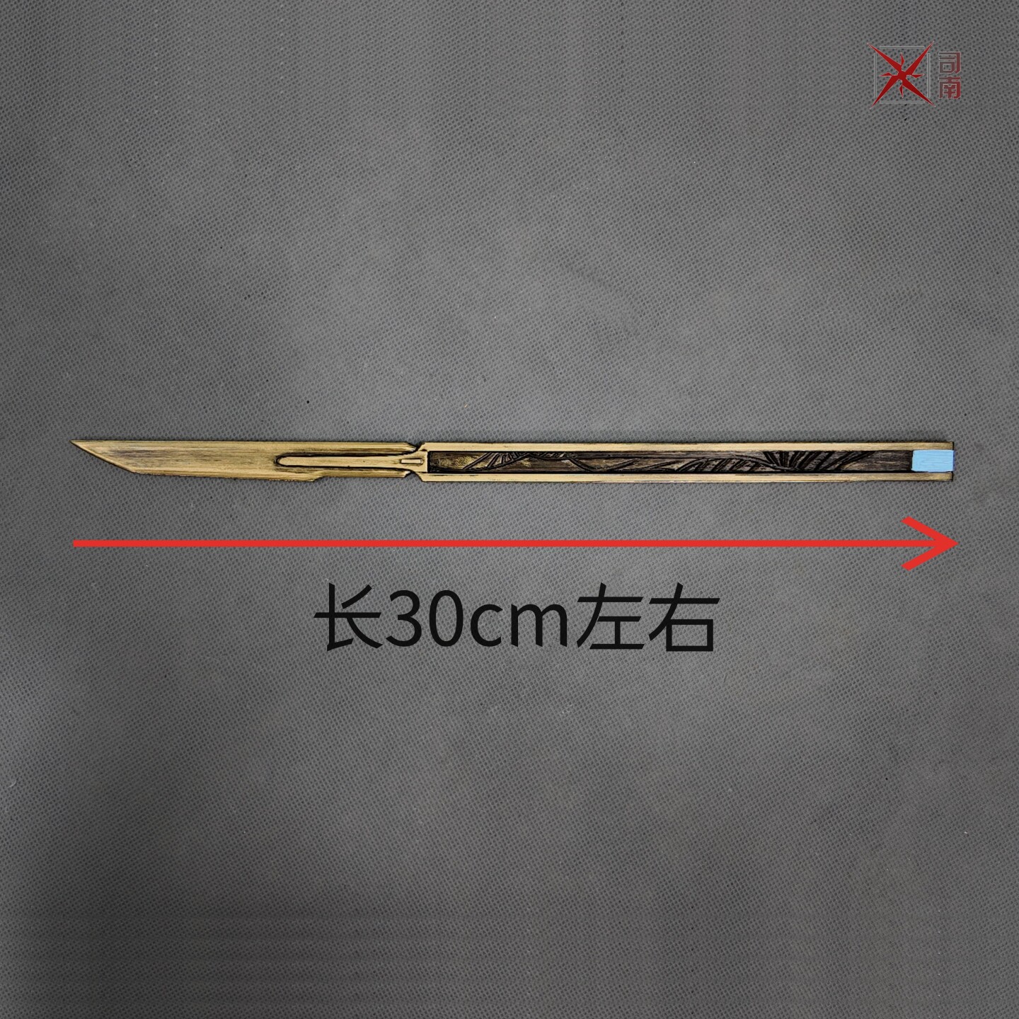 Wuthering Waves LUUK HCRSSCN C - Prop De Cosplay review and price