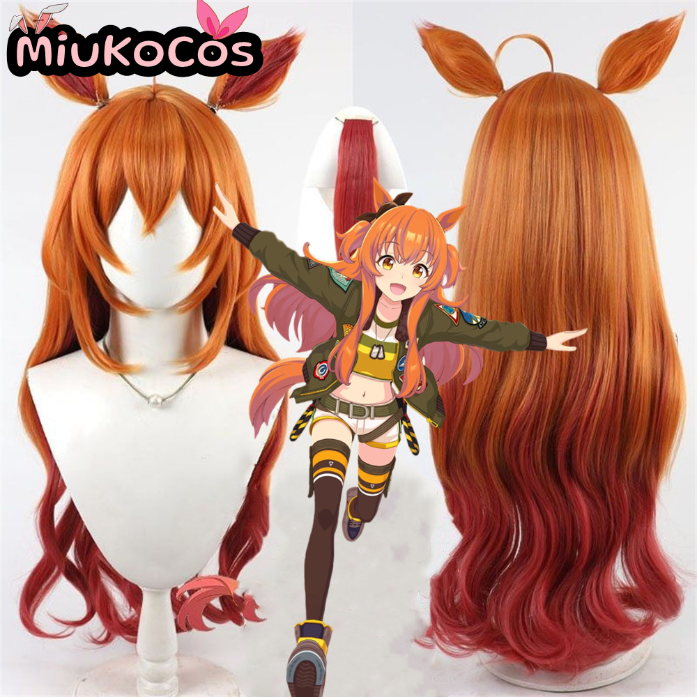 IN STOCK マヤノトップガン Mayano Top G - Heat Gun Cosplay review and price