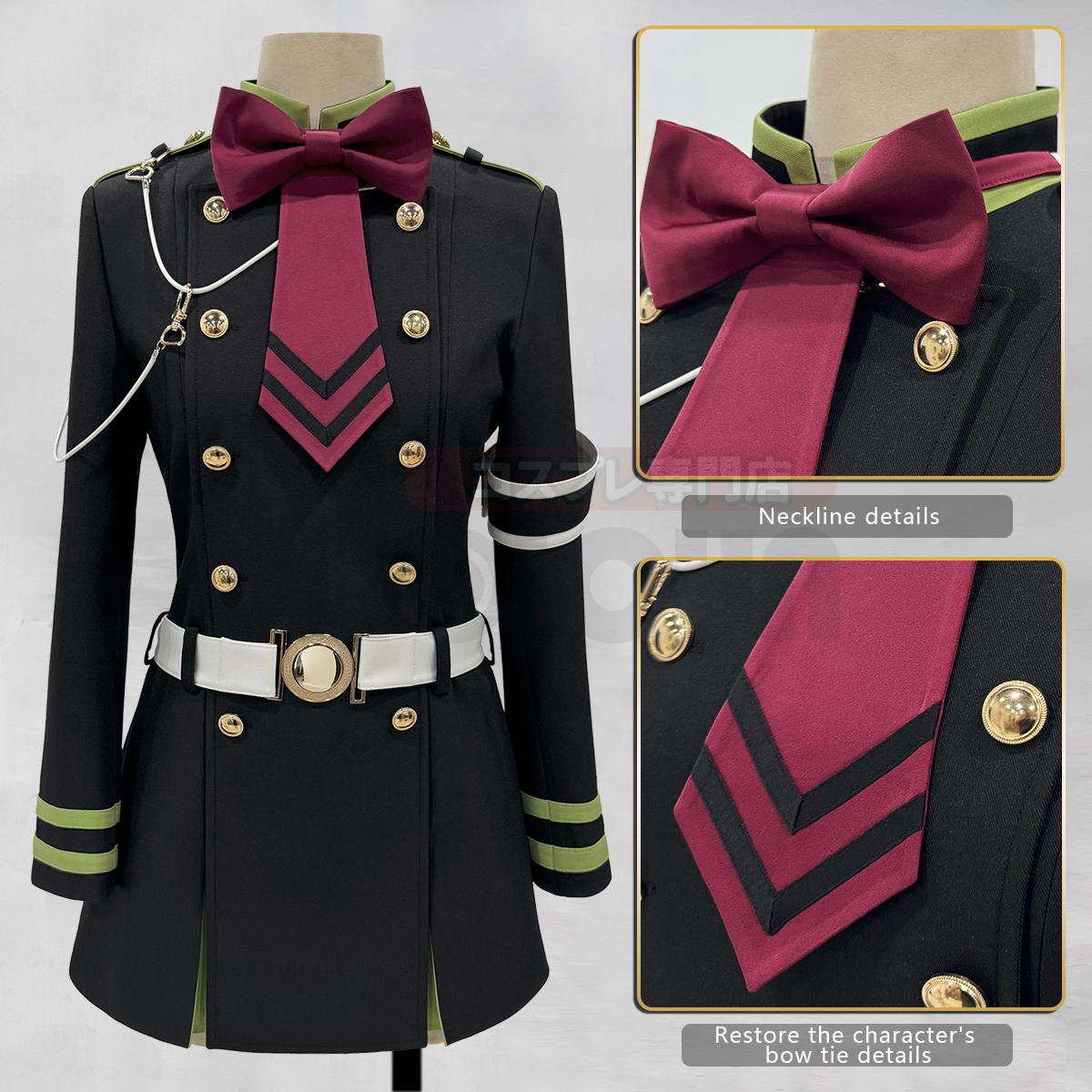 HOLOUN Seraph Of The End Anime - Cosplay Prop Bow review and price