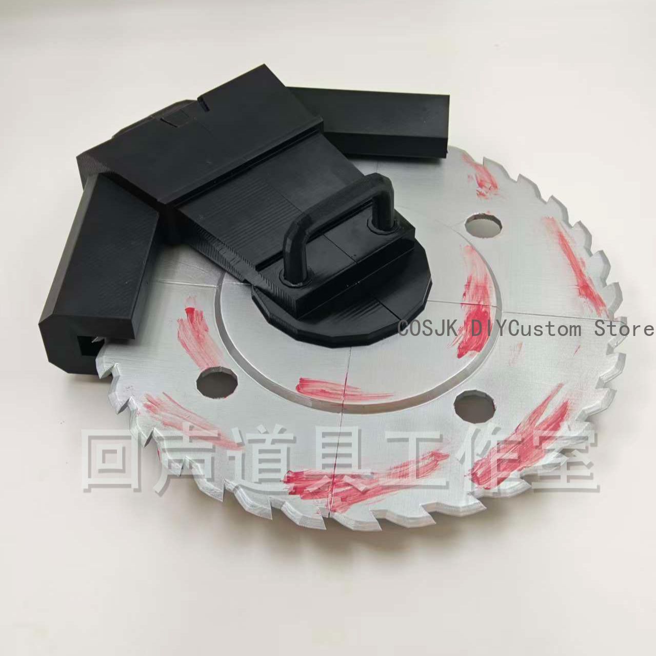 Anime SAKAMOTO DAYS Osaragi Da - Prop De Cosplay review and price