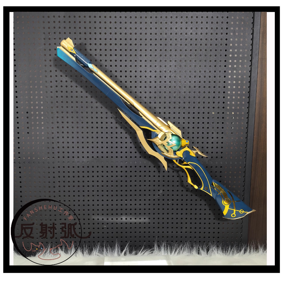 Game Honkai: Star Rail Anaxago - Anaxa Cosplay Prop review and price