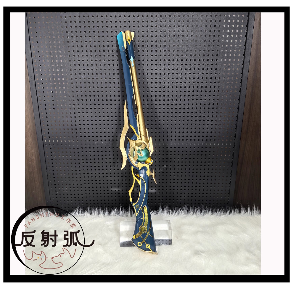 Game Honkai: Star Rail Anaxago - Anaxa Cosplay Prop review and price